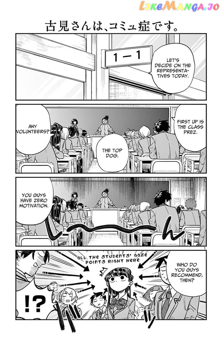 Komi Can